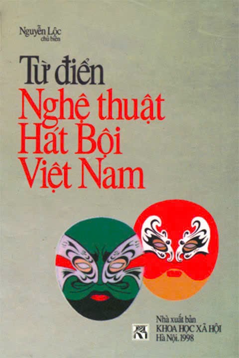 Bái biệt Thầy Nguyễn Lộc ảnh 2