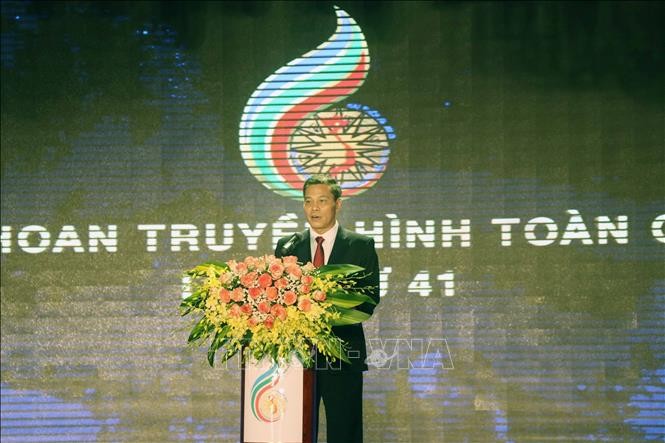 Khai mạc Liên hoan Truyền hình toàn quốc lần thứ 41 ảnh 1