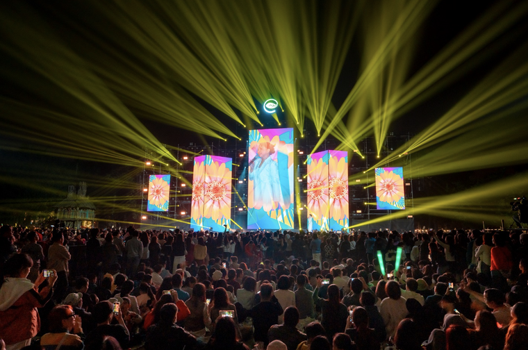 Hơn 40 nghìn cư dân và du khách “cháy” hết mình trong đại nhạc hội Ecopark Countdown 2024 ảnh 1