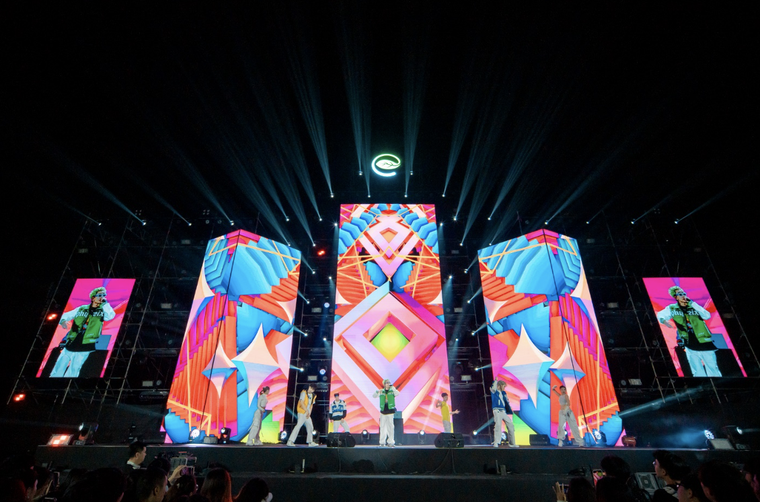 Hơn 40 nghìn cư dân và du khách “cháy” hết mình trong đại nhạc hội Ecopark Countdown 2024 ảnh 2