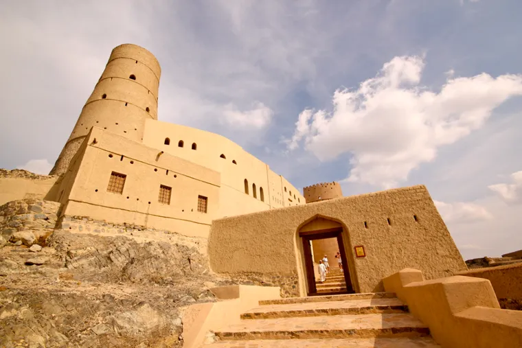 Pháo đài này có tên là gì?