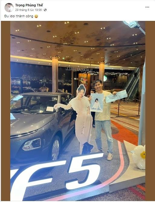 Giới trẻ “rần rần” trước thông tin VinFast thị trường quốc tế hợp tác “em gái quốc dân” Kim You Jung ảnh 3