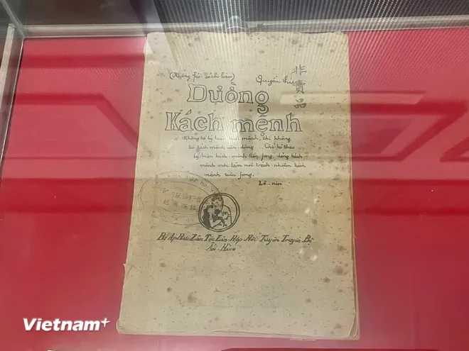 Những tác phẩm của Bác Hồ được công nhận là bảo vật quốc gia ảnh 1