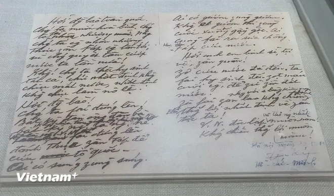 Những tác phẩm của Bác Hồ được công nhận là bảo vật quốc gia ảnh 3