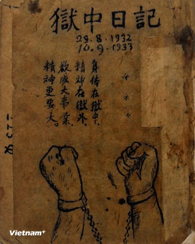 Những tác phẩm của Bác Hồ được công nhận là bảo vật quốc gia ảnh 2