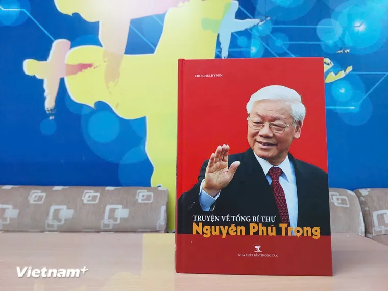 Lễ ra mắt tác phẩm "Truyện về Tổng Bí thư Nguyễn Phú Trọng" ảnh 1