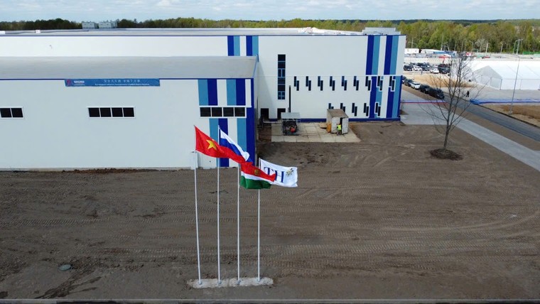 Vinh Quang Việt Nam 2025: TH true MILK – Khát vọng Việt từ ly sữa tươi sạch ảnh 2