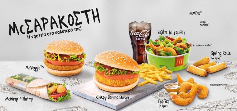 Bí quyết “thanh lọc” cơ thể từ thực đơn mùa xuân của các tu sĩ Hy Lạp ảnh 1