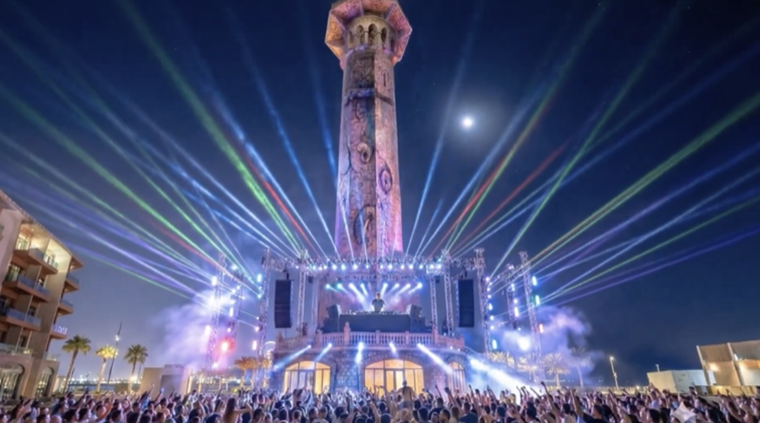 “Bắt sóng” địa điểm chơi đêm sôi động chưa từng có tại Quảng Ninh ảnh 2