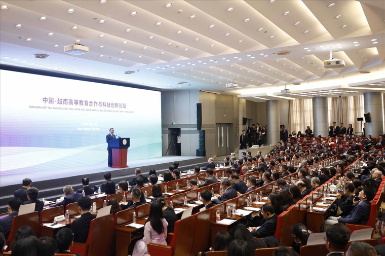 Tổng Bí thư, Chủ tịch nước Tô Lâm phát biểu chính sách tại Đại học Thanh Hoa ảnh 1