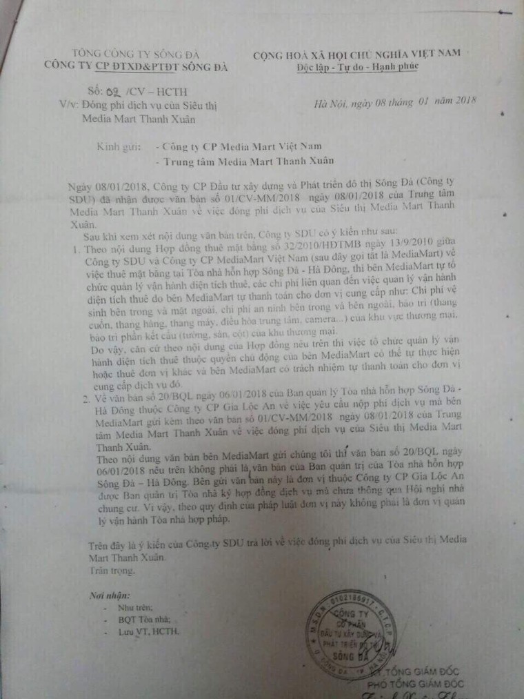 Vụ toà nhà hỗn hợp Sông Đà – Hà Đông: Siêu thị điện máy MediaMart 'quấy nhiễu' cư dân ảnh 3