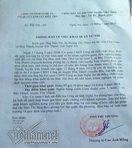 Khai quật tử thi nữ kế toán chết bất thường 6 năm ảnh 1