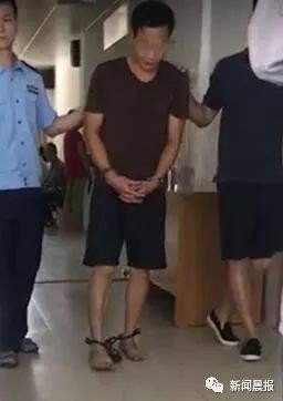 Lên nhầm taxi, hot girl bị cưỡng bức, giết hại ảnh 1