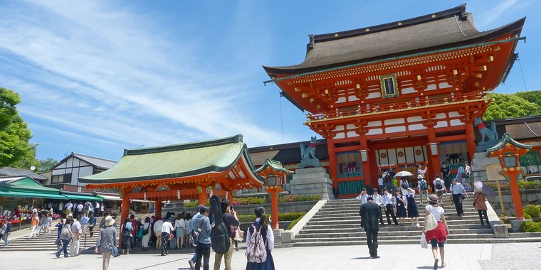 Đến thăm Kyoto ảnh 2