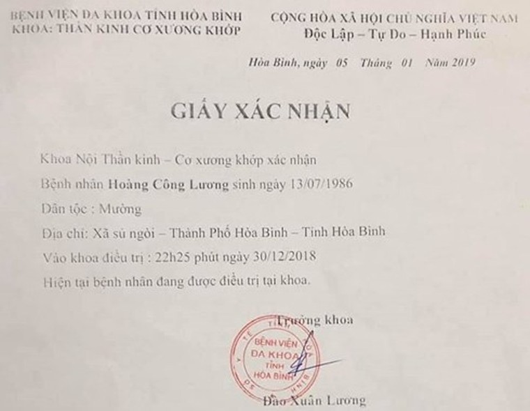 Vợ bác sỹ Hoàng Công Lương làm đơn xin cho chồng được xét xử vắng mặt ảnh 1