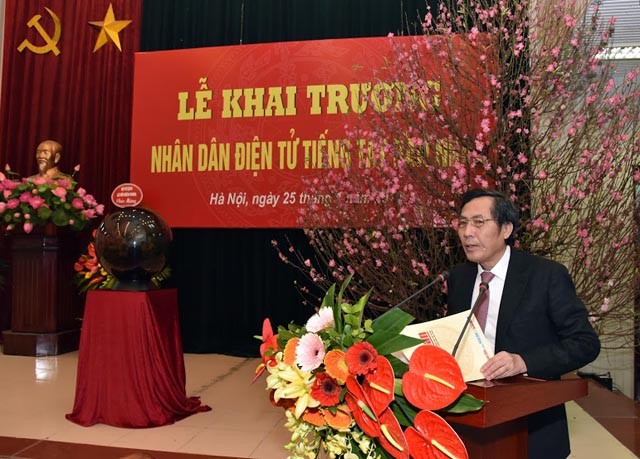 Khai trương Báo Nhân Dân điện tử tiếng Tây Ban Nha ảnh 1