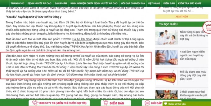 Người bệnh cần tỉnh táo nếu không sẽ rơi vào “ma trận” quảng cáo sản phẩm Hạ Áp Ích Nhân ảnh 2