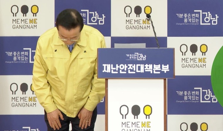 Hai mẹ con bị kiện vì nhiễm virus corona vẫn cố đi du lịch ảnh 1