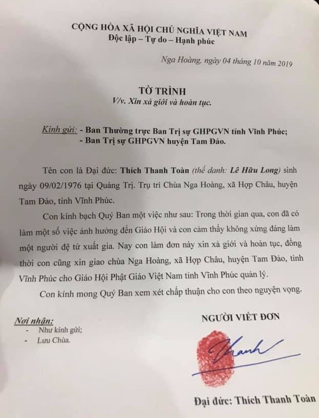 Tài sản chùa Nga Hoàng thuộc về ai? ảnh 1