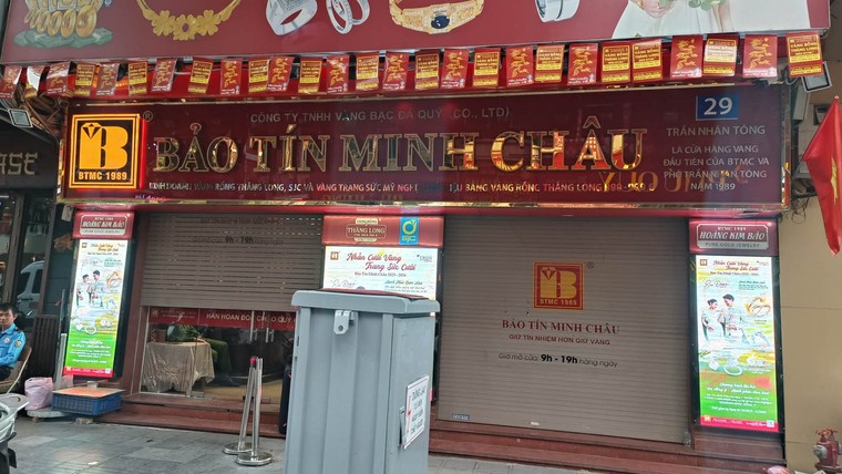 Loạt ông chủ các thương hiệu vàng bạc nổi tiếng “dính chàm” ảnh 1