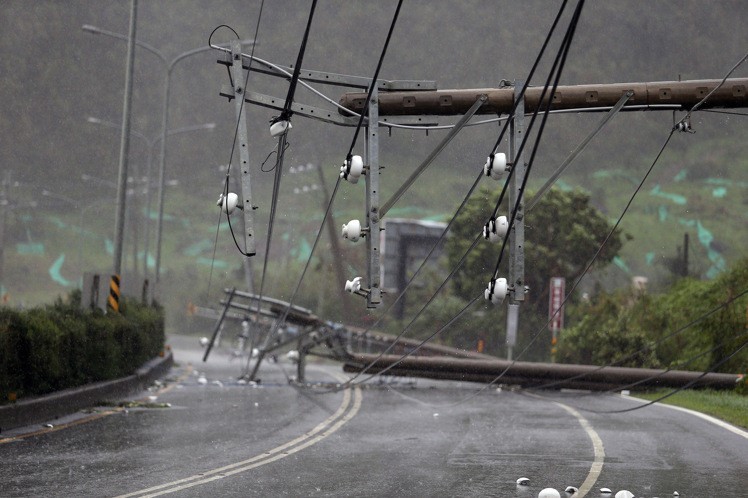 Siêu bão Meranti đổ bộ, Đài Loan tan hoang ảnh 1