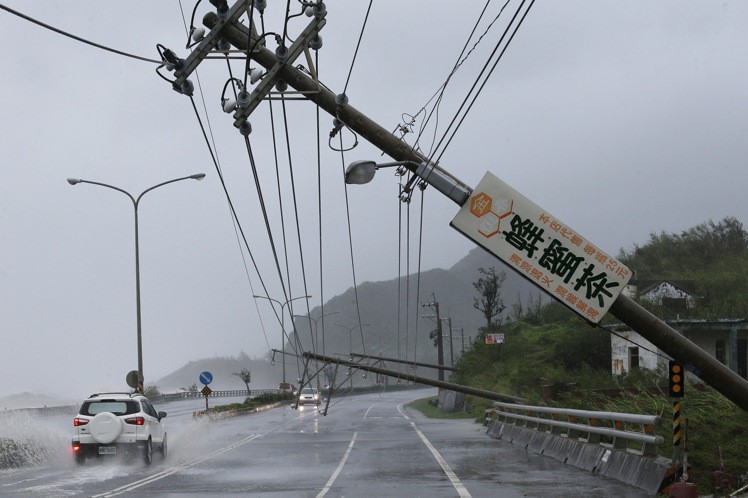 Siêu bão Meranti đổ bộ, Đài Loan tan hoang ảnh 2