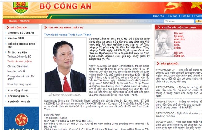 Trịnh Xuân Thanh, từ Lexus biển xanh đến lệnh truy nã quốc tế ảnh 5