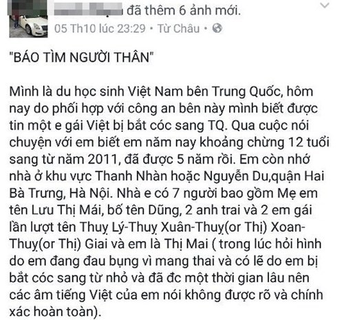 Xác minh thân nhân bé gái 12 tuổi người Việt có thai ở Trung Quốc ảnh 1