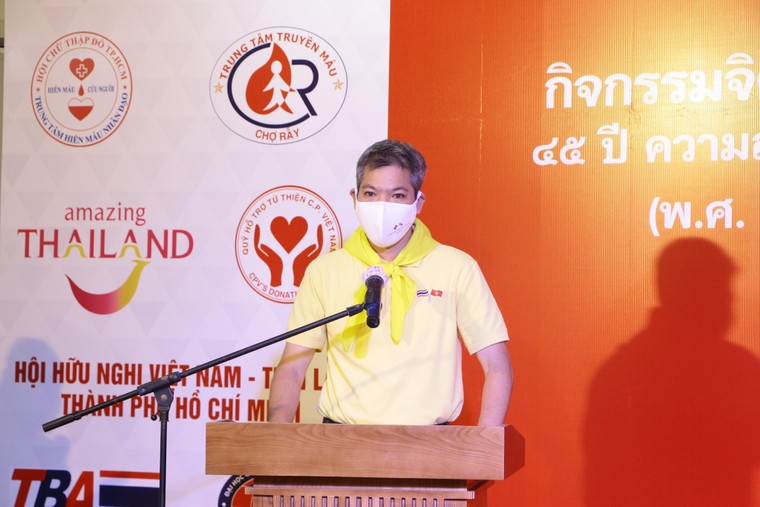 Hoạt động hiến máu kỷ niệm 45 năm thiết lập quan hệ ngoại giao giữa Thái Lan và Việt Nam ảnh 1