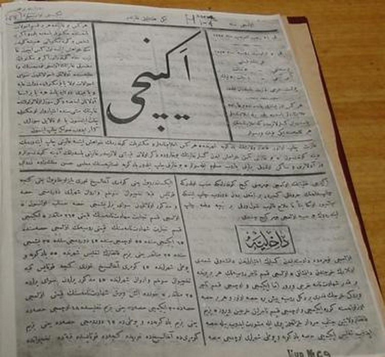 Đại sứ Azerbaijan: Hoạt động tại UNESCO tăng cường hợp tác Việt Nam - Azerbaijan ảnh 3