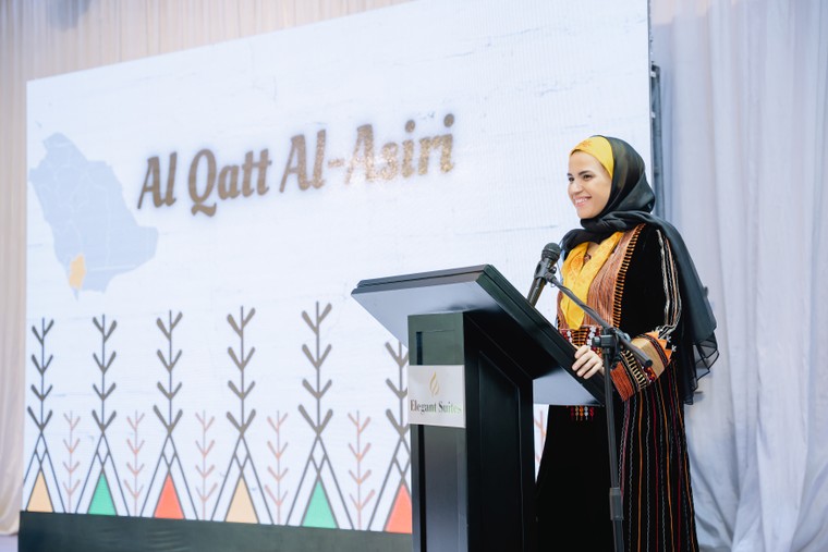 Trải nghiệm Al-Qatt Al-Asiri - nghệ thuật trang trí truyền thống của người Saudi Arabia ảnh 1