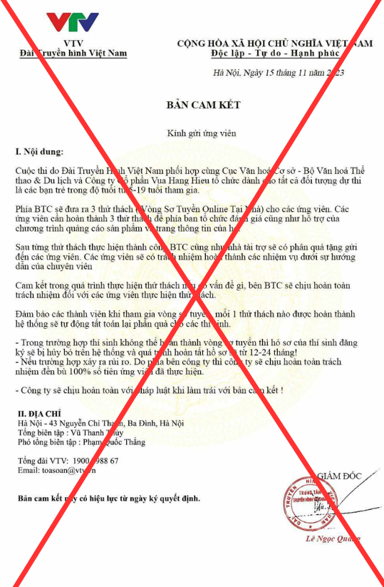 Cảnh báo thủ đoạn lừa đảo núp bóng cuộc thi cấp quốc gia ảnh 3