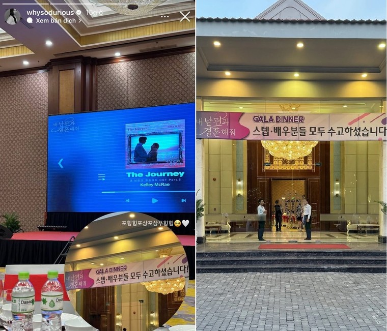 Săn hành trình nghỉ dưỡng Nha Trang của Park Min Young và dàn sao “Cô đi mà lấy chồng tôi” qua ảnh ảnh 3