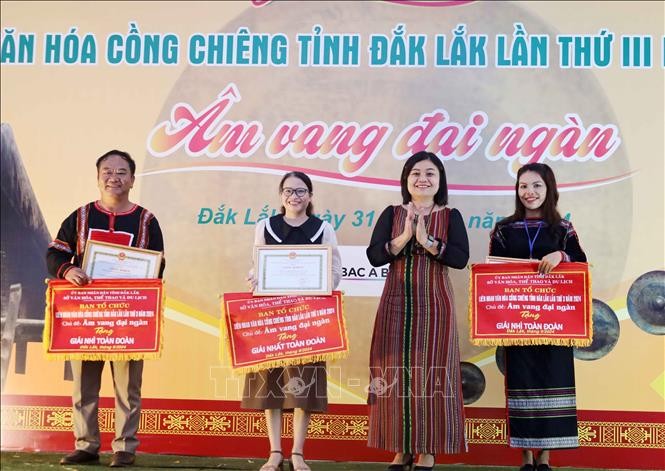 Sức sống mới của văn hóa cồng chiêng ảnh 1