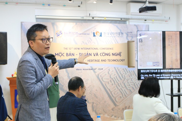 Hành trình kết nối di sản mộc bản với công nghệ hiện đại ảnh 2