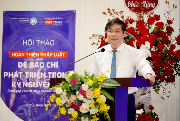Hoàn thiện pháp luật để báo chí phát triển trong kỷ nguyên số ảnh 1