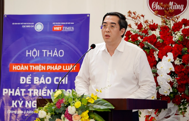 Hoàn thiện pháp luật để báo chí phát triển trong kỷ nguyên số ảnh 3