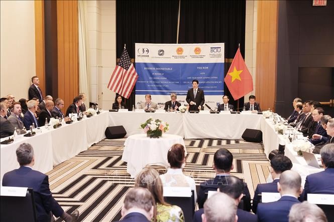 Chủ tịch nước Lương Cường dự tọa đàm với các doanh nghiệp Mỹ ảnh 4