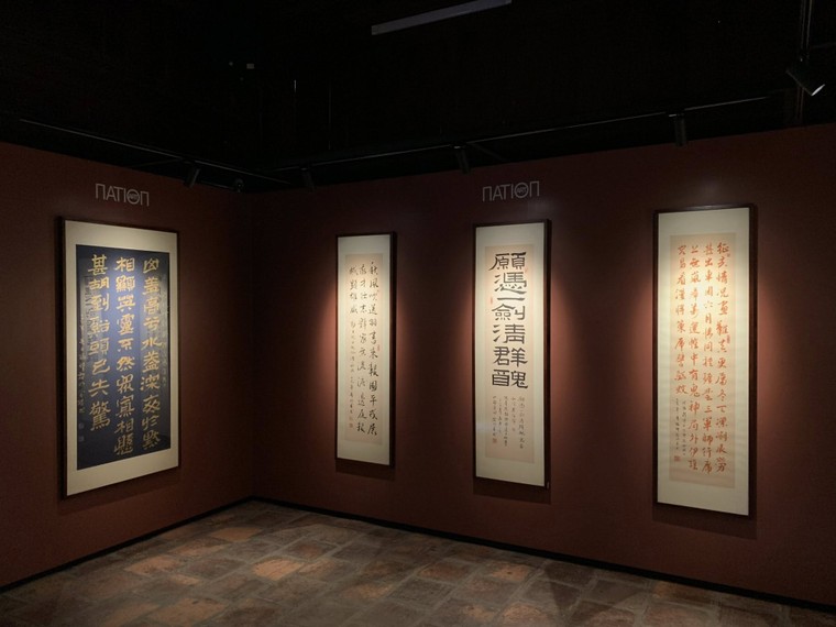 Triển lãm phản chiếu tâm hồn vua Hàm Nghi chính thức khai mạc tại Thủ đô ảnh 12