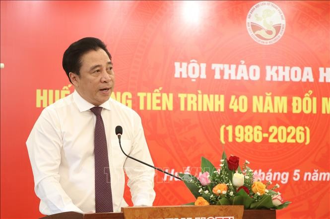Phát huy di sản Huế trong tiến trình 40 năm đổi mới cùng đất nước ảnh 1