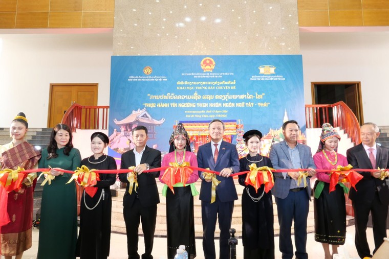 Trưng bày chuyên đề "Thực hành tín ngưỡng Then nhóm ngôn ngữ Tày - Thái" ảnh 1