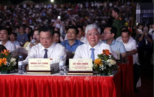 Phó Chủ tịch Thường trực Quốc hội Đỗ Văn Chiến dự khai mạc Lễ hội Thành Tuyên 2026 ảnh 1