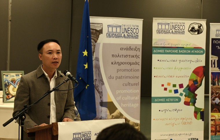 Đối thoại Văn hóa và Tri thức 2026: Điểm nhấn của Liên hiệp các Hội UNESCO Việt Nam tại Hy Lạp ảnh 11