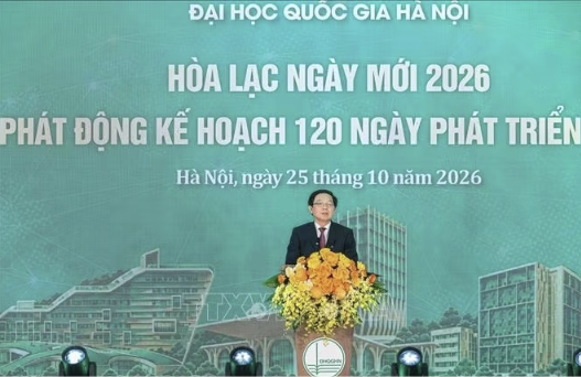 Phó Thủ tướng Hồ Quốc Dũng phát động "Kế hoạch 120 ngày phát triển đột phá" tại Đại học Quốc gia Hà Nội ảnh 1
