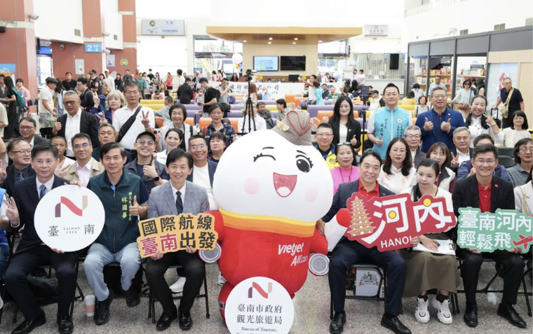 Vietjet khai trương đường bay thẳng Hà Nội – Đài Nam (Đài Loan, Trung Quốc) ảnh 1