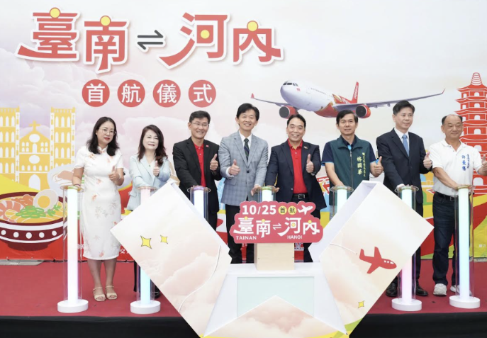 Vietjet khai trương đường bay thẳng Hà Nội – Đài Nam (Đài Loan, Trung Quốc) ảnh 2