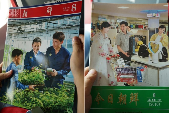 Có gì lạ trên những chuyến bay chở khách của Triều Tiên ảnh 3