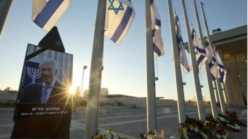 Chính khách thế giới tới Israel dự tang lễ Shimon Peres ảnh 6