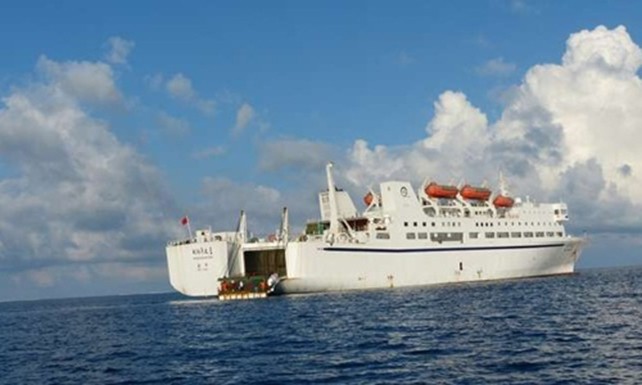 Công ty Trung Quốc lợi dụng tranh chấp Biển Đông thế nào ảnh 1