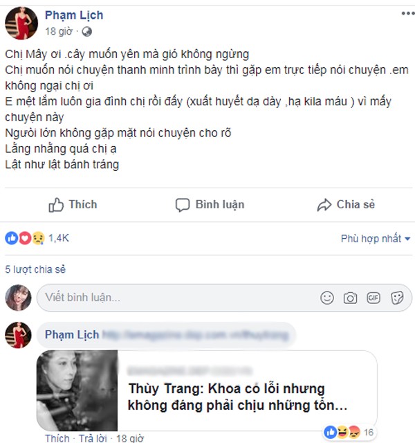 Tưởng đã yên ổn, Phạm Lịch lại bất ngờ tố vợ Phạm Anh Khoa hai mặt ảnh 1